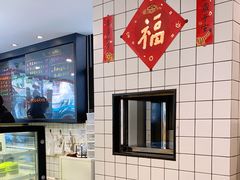 -糖匠(垂虹路店)