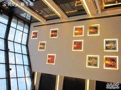 大堂的个性墙面-杭州西湖桔子水晶酒店
