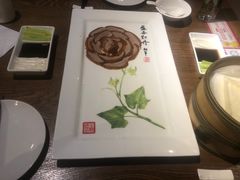 -全聚德(江宁店)