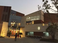 -翠山·映月湖景餐厅(映月湖公园店)