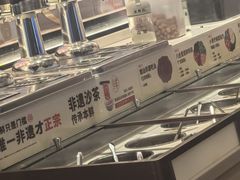 -八合里潮汕鲜牛肉火锅(深圳海岸城店)