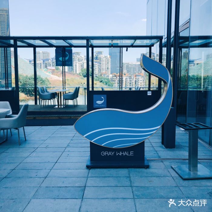 gray whale灰鲸餐厅图片 - 第1183张