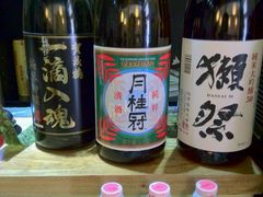 -月见·烧鸟酒场居酒屋(农科路店)