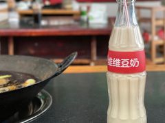 -星鸿社重庆老火锅