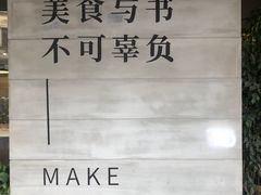 -黄连大头华烧鹅店(大良店)