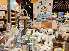 -九木杂物社(大族广场店)