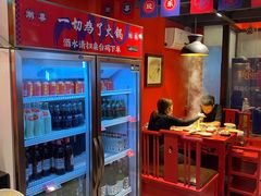 -灥喜锅潮牌火锅制造厂(南村一店)