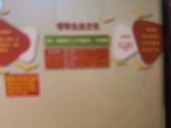 -感智盲人按摩·艾灸·肩颈SPA(岗厦店)