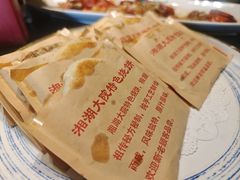 -湘湖大院(越王路店)