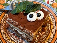 -Grande A'moo(上海万象城店)