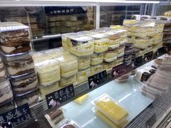 -甜嘟嘟烘焙坊(舒城路店)