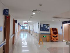 -上海市第四人民医院