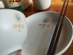 -胖老汉椒麻鸡清真新疆菜(西御街店)