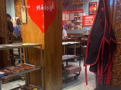 -名扬烤肉(起源店)