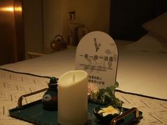 -东升·日式泡泡浴SPA·养生(新街口店)
