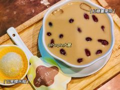 -一口小满手作糯米糍(北山店)