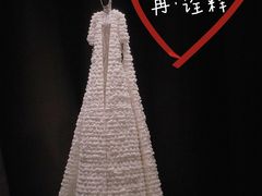 -上海当代艺术博物馆