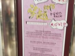 -飞洲国际广场