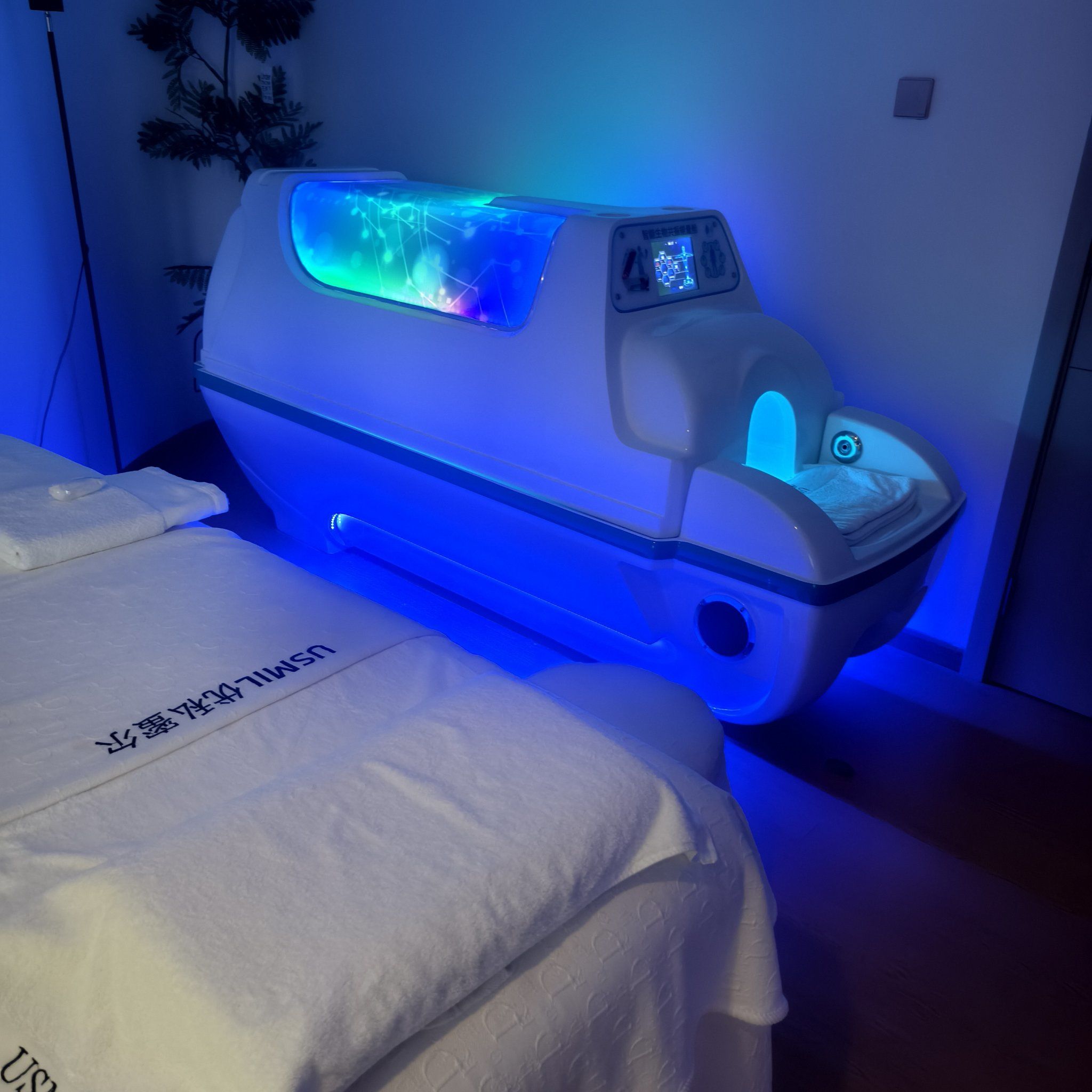 排出毒素一身通透