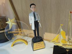 -西安伊美尔医疗美容医院