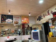 -烧哥美蛙肥肠鱼火锅·十五年社区店