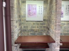 -秦淮小吃城(夫子庙店)