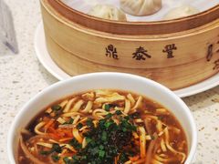-鼎泰丰(环贸店)