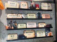 -Dip in Gelato(富民路店)