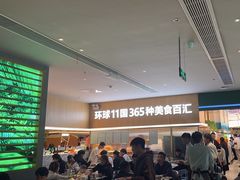-亚马逊海鲜自助(梅溪湖步步高店)