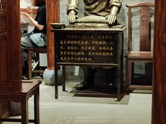 -添萬囍·天津三鲜捞面(天河城店)