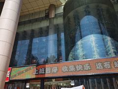 -西北轻工批发市场