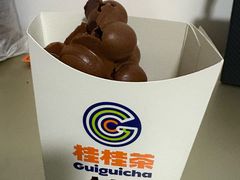 -桂桂茶(金谊广场店)