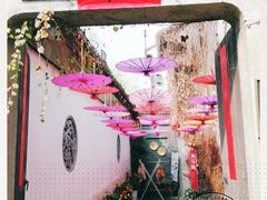 -鱼食饭稻·苏浙土菜17年老馆子(平江路店)