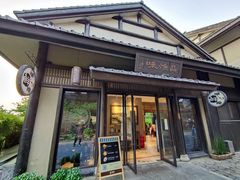 门面-品渔味湖鲜馆(拈花湾店)