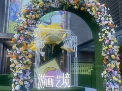 -上海世纪汇广场