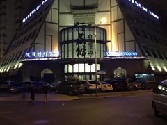-热带雨林汗蒸馆(汶水东路店)