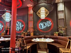 -哥老官重庆美蛙鱼头(宝山龙湖店)