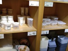 -鹿岛会员店(熙地港店)