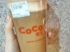 -CoCo都可(1818时尚大道美食城店)