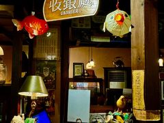 -古董花园(思南路42弄小区店)