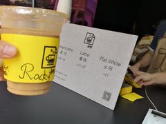 -JPG coffee(广州体育西店)