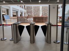 -公益图书馆(江南大学店)