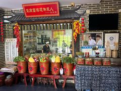 -寿州美味厨豆腐宴(寿县南门口西环路店)