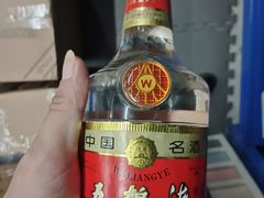 -至铖名酒回收茅台五粮液冬虫夏草