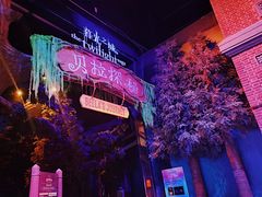 -珠海横琴国家地理探险家中心(创新方)