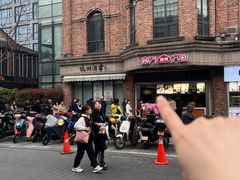 -南方迷宗大包(湖滨店)