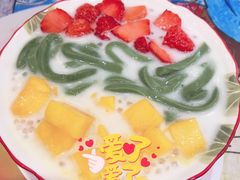 士多啤梨芒果绿茶拉面-甜心妈妈·榴莲星级糖水(北京路总店)