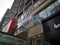 -时尚工厂·科学染发