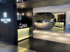 -CHIC1699远洋私厨