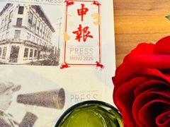 -THE PRESS(申报馆店)